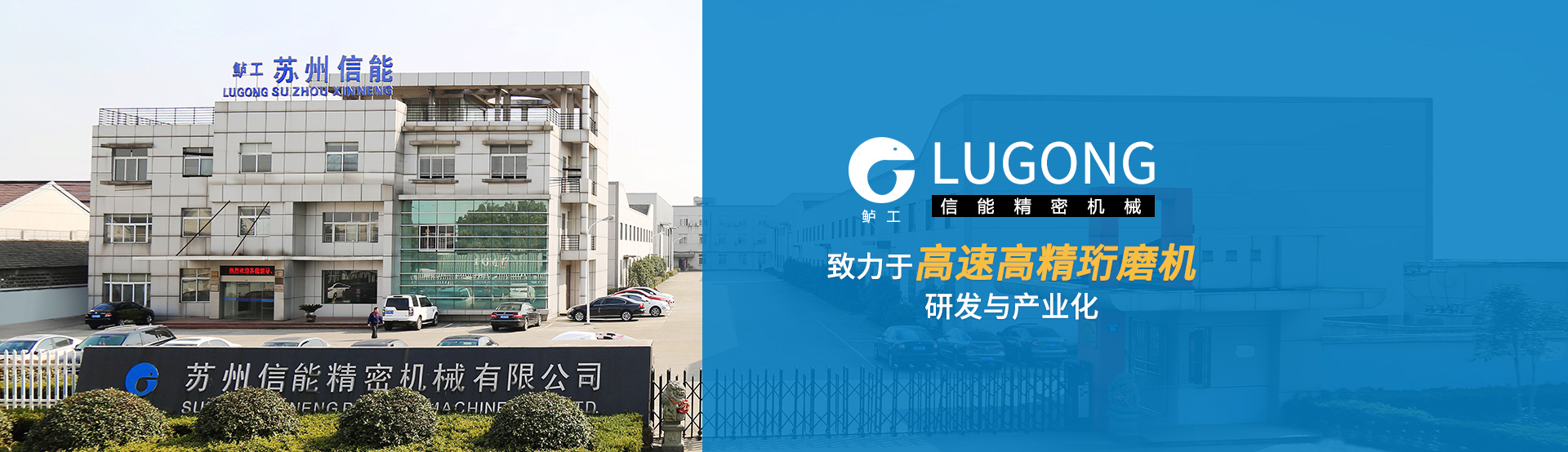 人才招聘